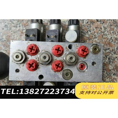 全新原装贺德克多路阀BW/Bj 28/2008。。mat.Nr需询价