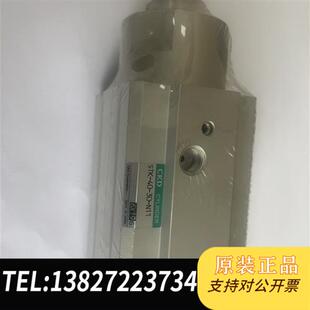 N11 成色很新全新议价 全新库存日本CkD气缸STK