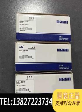 全新原装GM4-CPUC/PA2A G4L-PUEB/EUTB G4需询价