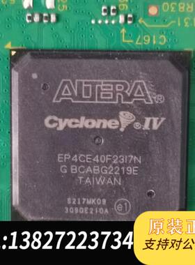 全新库存A6伺服驱动器400W驱动板 581D859,阿特拉EP4C全新议价