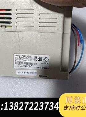 全新库存台达变频器  VFD007M21A-Z ,220V ,0.7全新议价