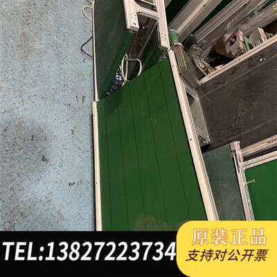 全新库存拆机各类输送设备,有需要的私聊。由于是笨重物全新议价