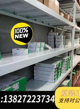 全新库存HMiS5T触摸屏 全新原装正品,到货一批全新议价