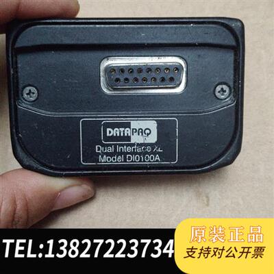 全新库存DATAPAQ XL系列 DI0100A连接器成色如图。正常全新议价