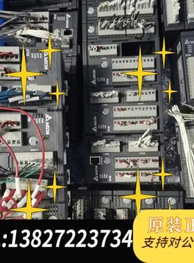全新库存DTME08,DTMN08,DTM-CT030,DTM-全新议价