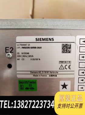 全新原装气体分析仪7MB2335-0AR00-3AA1，拆需询价