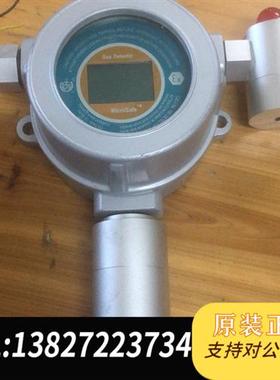 全新库存MICROSAFE 微安 MOT200 检测仪 拆机下来,包全新议价