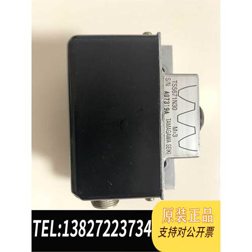 全新原装住友注塑机计量编码器TS5671N30 M＝3熔胶编码器住友需询