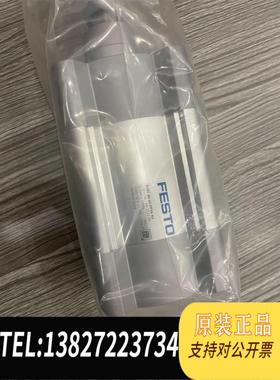 全新原装DSBC-80-40-PPVA-N3 1383334需询价