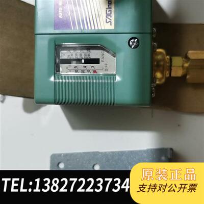 全新库存空压机压力控制器SAGINOMIYA日本鹭宫压力控制器全新议价