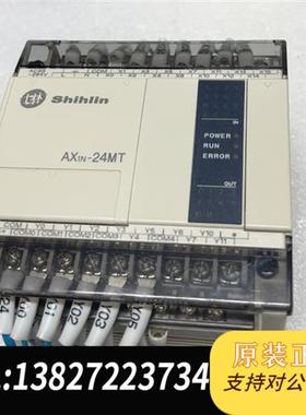 全新库存AX1N-24MTplc  AX1N-24MT,正品原装全新议价