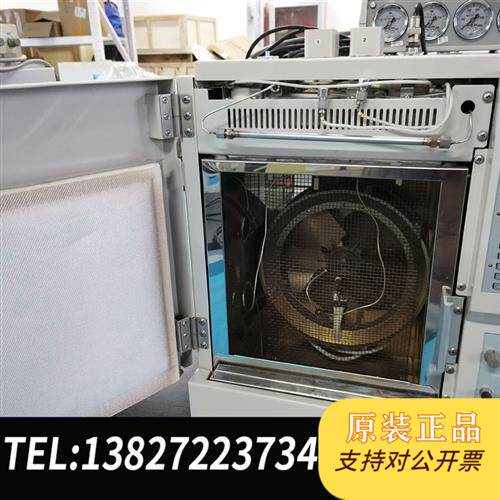 现货原装GC-14C气相色谱仪。厂里安装调试验收使用后议价