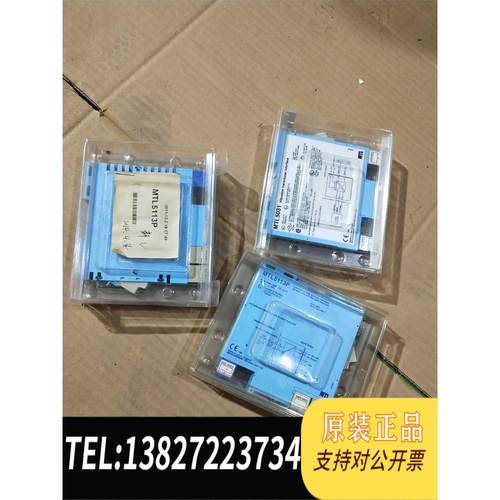 全新原装MTL5113P 俩个，MTL5031 ，需询价