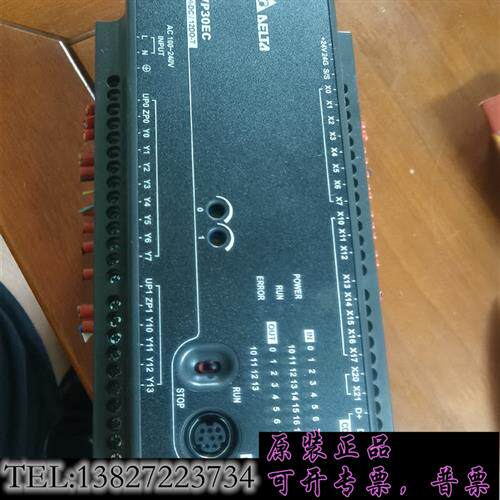 原装正品 台达二手拆机成色漂亮DVP30Ec需 议价