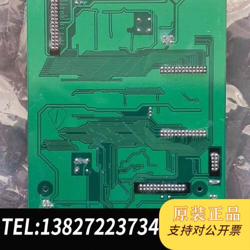 GST9000主机:主板一块,功能正常,图片,日期:需询价
