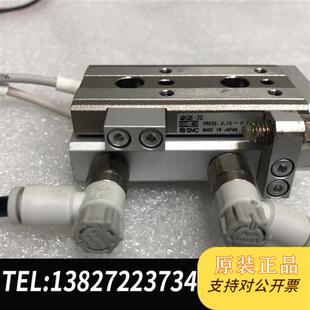 成色飘亮全新议价 20AS 全新库存二手原装 滑台气缸MXQ6
