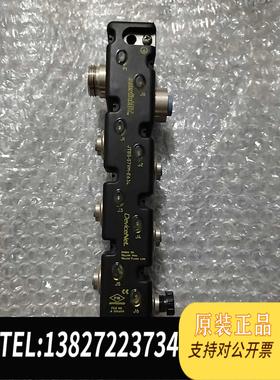 全新原装interlinkBT模块JTBS-57VM-E634非需询价