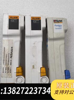 全新原装福禄克FLUKE FoodPro FoodPro Plus食需询价