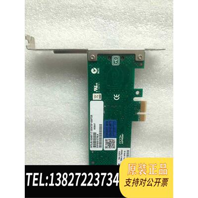 全新原装 INTEL PCI-E 网卡CPU-E98152 CPU-E25869 E46981-008 89