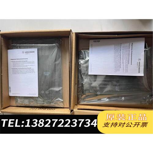 全新原装HIRSCHMANN赫斯曼交换机M4-FAST8-SFP需询价