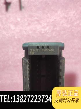 全新原装6ES77521-1FH00-0AA0 1片少上盖需询价
