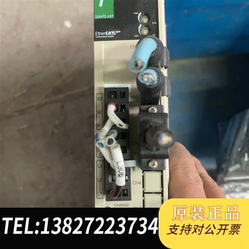 全新库存禾川sv-x3t5075a-a-ec驱动器 750W拆机包好全新议价