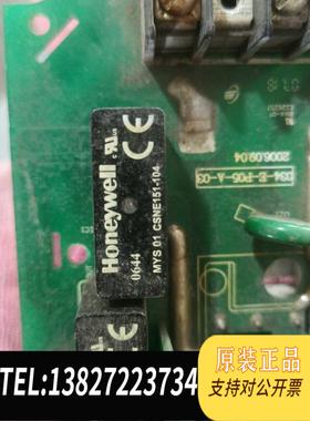 全新原装变频器驱动板，P085A2004模块，什么型号驱动板，需询价