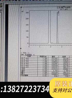 全新库存进口GC2010Plus气相色谱仪。使用频率低,重全新议价