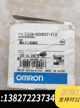 全新库存温控器E5CN-R2H03T-FLK全新议价