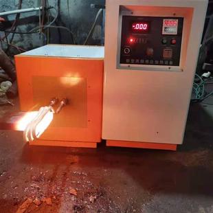 45kW高频感应加热机 全新库存 包邮 高频加热设全新议价 二手25