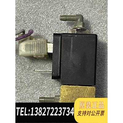 全新原装AVS-ROMER EAV-213-D18-M05B D-需询价