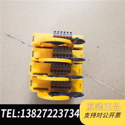 全新库存全新的伦茨安全模块E94AYAB,实物图Lenze全新议价