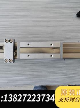 全新库存SMCMY1B20-125L气缸出售,实拍正品层色挺好,不全新议价