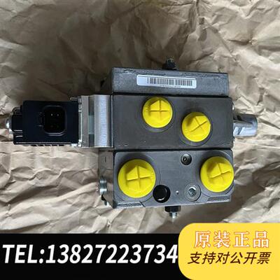 全新库存丹佛斯多路阀PVG32-1,电比例PVEA,需要议价全新议价