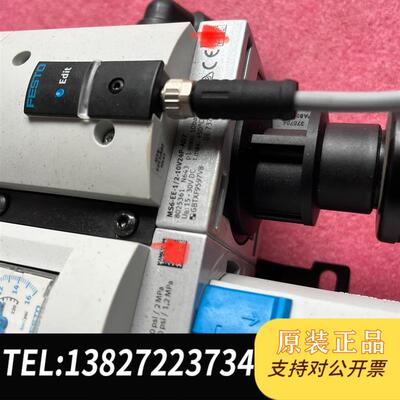 费斯托气源组件541267 MS6-EM1-1/2需询价
