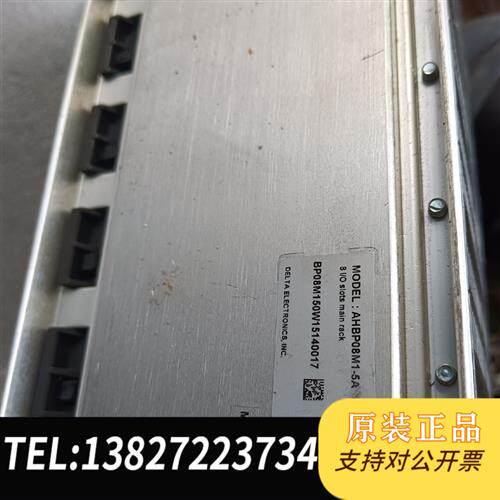 全新库存PLC模组AH500系列32AM10N和16AM10N和全新议价