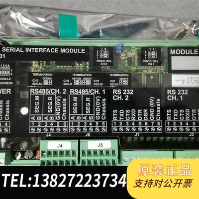 全新库存的SIM 401模块,P/N:271.149.320-全新议价