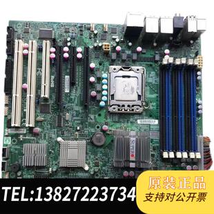 超微X8SAX REV;1.1 2..0 1366针单路X58工控设备主板 成色需询价