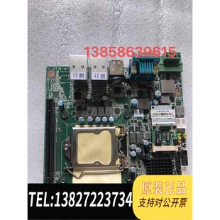 SYS IS01 19AIIS0111 REV.A1工控主板需询价 全新原装