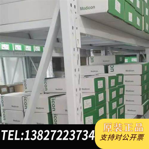 现货原装ATV900安装套件VW3A1114议价