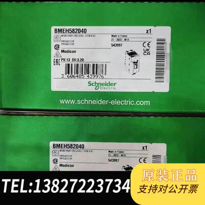 全新库存BMEH582040,22年全新原装在保!BMEH58604全新议价