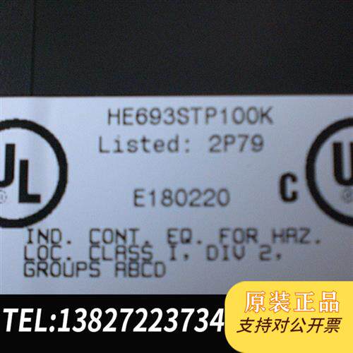 现货原装*HE693STP100KGE-FANUCPLC议价
