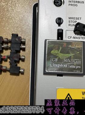 库存Atlas copco菲尼克斯触摸屏PPC5012 2900需询价