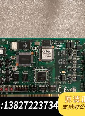 Ontec KFPB-443C需询价