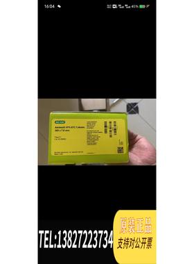 全新原装出根伯乐色谱柱 Aminex&reg; HPX-87C Colu需询价