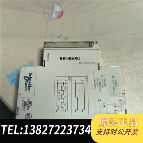 全新库存工厂拆下时间继电器RE11RAMU全新议价
