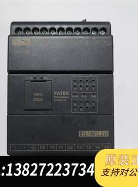 全新库存FATEKplc控制器B1z-14MR2-AC,B1z-全新议价