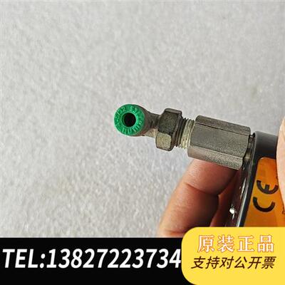 全新库存原装拆机VAT角阀型号26324-KA21-0001/019全新议价