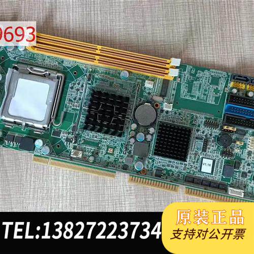 原装正品研华PCA-6010VG工控机IPC-510610H/L现货议价