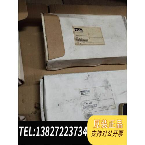 全新原装HLS2VPARKER二阀组HLS2V共10个余需询价